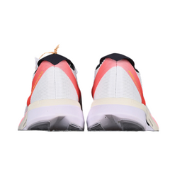 Adidas Adizero Boston 12 White Running Shoes