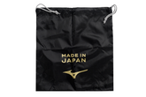 Mizuno Black Boot Bag