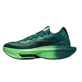 Nike Air Zoom Alphafly Next% 2 Military Green Running Shoes