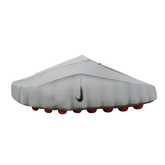 Nike Mind 001 Silver Grey Slide