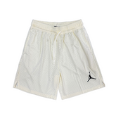 Jordan Beige Shorts