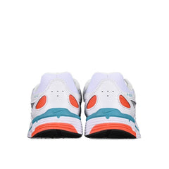 Nike P-6000 Silver and Orange Running Shoes