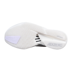 Adidas Adizero Adios Pro 4 White Running Shoes