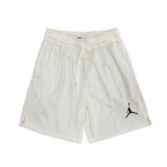 Jordan Beige Shorts